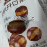 富亿农有机开口栗子怀柔特产熟板栗带皮燕山甘栗子坚果炒货零食120g*5袋 实拍图