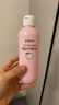 贝亲（Pigeon）桃叶精华 婴儿液体爽身露 四季通用 200ml IA171 实拍图