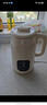 九阳（Joyoung）豆浆机1L容量 快速浆轻音破壁预约时间一键自清洗1-3人用 全自动家用多功能破壁机D285 实拍图