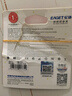 忆捷（EAGET）32GB TF（MicroSD）存储卡 A1 U3 V30 C10增强版 高速耐用视频监控摄像专用内存卡 读速100MB/s 实拍图