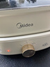 美的（Midea）火锅专用锅 电火锅 鸳鸯锅  电煮锅多功能锅分体式家用电热锅涮肉锅多用途锅MC-HGS303002 实拍图
