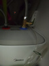 美的（Midea）【8年质保】7.6升储水式小厨宝家用45升一级能效2000W电热水器厨房热水宝国家补贴F7.6-20CB5(ES) 实拍图