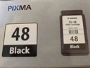 佳能（Canon）PG-48 黑色墨盒(适用E478/E478R/E3480/E418/E4280/E4580) 实拍图