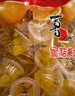 喜之郎 蜜桔果肉果冻约35杯（990g+60g）0脂肪 儿童零食 休闲零食大礼包 实拍图