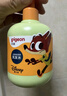 贝亲（Pigeon）儿童净透清爽洗发水（元气雪松香）300ml IA320 实拍图