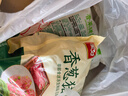 美好香葱猪肉丸2斤装1kg 猪肉丸子贡丸火锅食材烧烤煮汤麻辣烫关东煮 实拍图