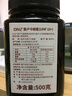 DNZ新西兰进口 麦卢卡蜂蜜UMF10+500g 送父母长辈礼物 中秋礼品 实拍图