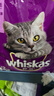 伟嘉成猫猫粮3.6kg吞拿鱼及三文鱼口味布偶加菲英短猫咪成猫全价粮 实拍图
