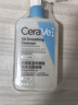 适乐肤（CeraVe）水杨酸洁面啫喱30ml(去角质舒缓清洁控油疏通毛孔男女洗面奶） 实拍图