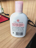 大宝雪肤活力蜜100ml sod蜜乳液面霜擦脸油保湿补水面部护肤品 实拍图