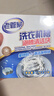 老管家洗衣机清洁泡腾片自动滚筒洗衣机清洗剂去污除垢剂杀菌15g*12块 1盒装 实拍图