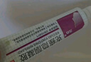 立方克痤隐酮凝胶15g/支用于青春期青春痘黑头 白头闭口粉刺及脓疮型痤疮 京东自营医保买药 实拍图
