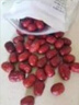 内廷上用原料特优级新疆大红枣特产骏枣零食和田大枣煲汤批发气 【新疆直销供应-后86份】 新疆自家大枣【100g】-运费贵 实拍图