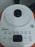 美的（Midea）养生壶316L母婴材质 烧水壶煮茶壶全自动 恒温花茶壶煮茶器 1.5L电热水壶泡茶壶精粹轻音YS15P301A 实拍图