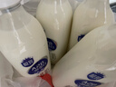 三元 极致A2β-酪蛋白巴氏杀菌鲜牛奶900ml*2瓶 实拍图