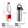 爱仕达（ASD）户外运动便携保温杯家用办公学生水杯长效保温400ml RWS40B18WG 实拍图