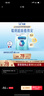 美赞臣铂睿3段 a2奶粉 幼儿配方奶粉(12-36月)400g 牛奶粉新国标 实拍图