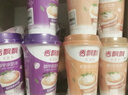 香飘飘奶龙IP联名经典椰果香芋味奶茶暖暖寻龙礼盒80g 12杯 实拍图
