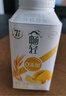 伊利畅轻利乐冠酸奶 低温风味发酵乳 燕麦黄桃250g*6瓶 源头直发包邮 实拍图