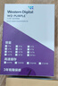 西部数据（WD）2TB 监控级机械硬盘 WD Purple 西数紫盘 SATA 64MB CMR垂直 安防存储 3.5英寸 WD23PURZ 实拍图