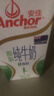 安佳（Anchor）脱脂牛奶 3.6g蛋白质牛奶 新西兰原装进口草饲1L*12盒 实拍图