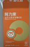 阿力果95浆  全年龄适用 嗯嗯不畅 非菊粉低聚果糖益生元 【2盒 半个周期】 实拍图