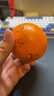 新奇士（Sunkist）澳洲黑标晚熟脐橙 大果 7斤礼盒装 单果180g起 生鲜水果礼盒 实拍图