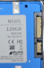 朗科（Netac）120GB SSD固态硬盘 SATA3.0接口 N530S超光系列 电脑升级核心组件  实拍图