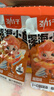 劲仔 小鱼仔零食小鱼干糖醋味 200g/盒  20包 实拍图