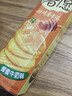 好丽友（orion）薯愿薯片蜂蜜牛奶味104g 休闲零食薯片非油炸膨化食品小吃 实拍图