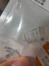 秋叶原超六类非屏蔽水晶头 RJ45万兆工程级网络连接器 Cat6a类电脑8p8c网线接头 20个装 QS9095Z20 实拍图