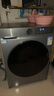 海尔滚筒洗衣机全自动超薄洗烘一体带烘干 10公斤京东自营H25JS 家用家电国家补贴 一级能效以旧换新 实拍图