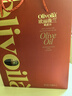 欧丽薇兰 Olivoila 食用油 保真橄榄油 压榨纯正橄榄油718ml*2  精选礼盒 实拍图