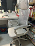 锦汐 电脑椅家用办公椅子靠背人体工学椅学习转椅老板座椅游戏电竞椅 【后躺+乳胶】白框灰网-店长推荐 实拍图