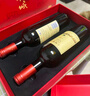 长城特选16橡木桶解百纳干红葡萄酒750ml*2瓶双支礼盒送礼红酒 实拍图
