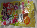 RIBON5口味水果硬糖118.6g糖果日本进口儿童果汁糖果休闲零食结婚喜糖 实拍图