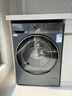 海尔（Haier）滚筒洗衣机全自动洗烘一体带烘干10公斤京东自营直驱HBE35DH 家电国家补贴一级能效以旧换新内衣洗 实拍图