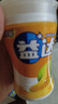 妮维雅（NIVEA）男士【王子奇同款】清爽润肤霜双支套装75ml*2 干皮保湿面霜 实拍图