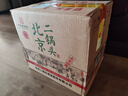永丰牌北京二锅头 绿标 清香型白酒 42度 500mL*12瓶 整箱装 实拍图
