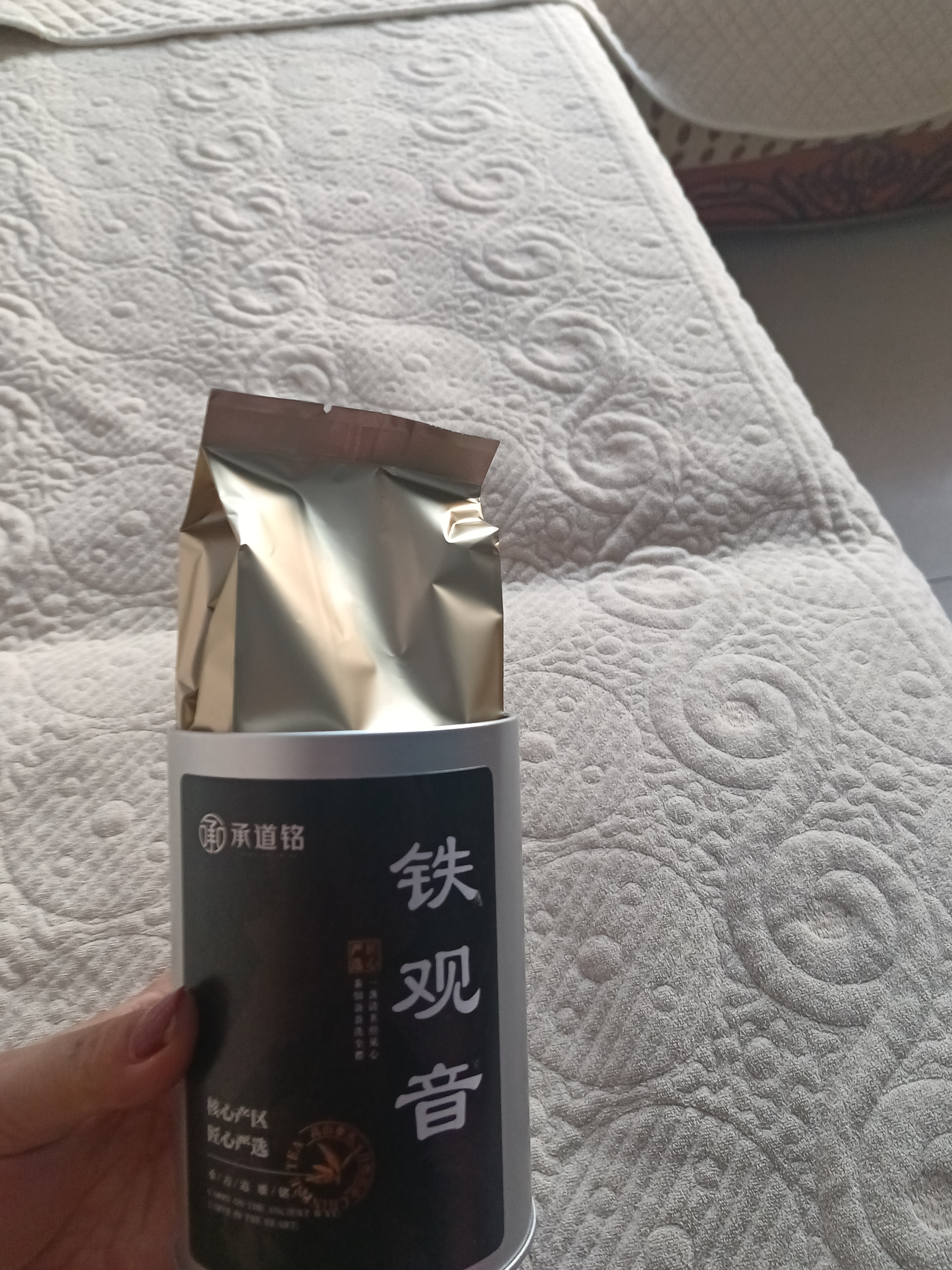 承道铭茶叶 铁观音乌龙茶 安溪核心产地特级兰花香型新茶罐装100g 【特级兰花香安溪铁观音100g】 实拍图