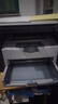 【二手9成新】惠普HPM1005MFP打印复印扫描多功能黑白激光一体机家用作业办公文档 9成新 惠普M1005 配全新易加粉硒鼓 实拍图