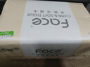 洁柔抽纸 粉Face柔韧3层120抽*24包  亲肤柔软 原生木浆面巾纸 整箱 实拍图