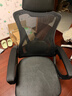 锦汐 电脑椅家用办公椅子靠背人体工学椅学习转椅老板座椅游戏电竞椅 【可后躺+踏脚+乳胶】黑框黑网 实拍图