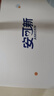 安可新一次性马桶垫50片加长独立装旅行酒店隔水纸产妇坐便垫40*60cm 实拍图