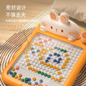 欣格儿童磁性运笔画板绘画玩具宝宝磁力专注力训练棋盘画画生日礼物 实拍图