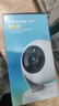 普联（TP-LINK）监控摄像头 500万3K智能双光全彩夜视 360度全景手机远程语音通话 宝宝宠物室内家用安防 IPC45AW 实拍图