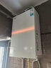 美的（Midea）[一级能效无冷凝M10S Ultra]16升燃气热水器天然气 [零冷水增压无冷感7A恒温下置风机]白色国补20% 实拍图