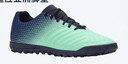 迪卡侬（DECATHLON）足球鞋男碎钉TF碎钉鞋室内足球人造草学生荧光绿43 2757197 实拍图