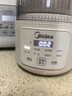 美的（Midea）破壁机2025新款家用豆浆机隔音罩轻音料理机全自动免煮免滤五谷杂粮小型1.2L早餐机榨汁机 FB80E73 实拍图