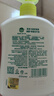 滴露（Dettol）洗手液茉莉绿茶清香500g*2 儿童洗手液家庭抑菌消毒 迪士尼 实拍图